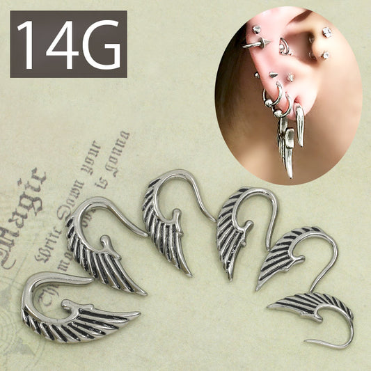 【全品送料無料】 ボディピアス 軟骨ピアス 14G サージカルステンレス 金属アレルギー対応 羽 フェザー 翼 トライバル 変形 個性的 ユニーク シルバー スタイリッシュ ラージゲージ セカンドピアス メンズ 軟骨用 軟骨 ピアス ボディーピアス