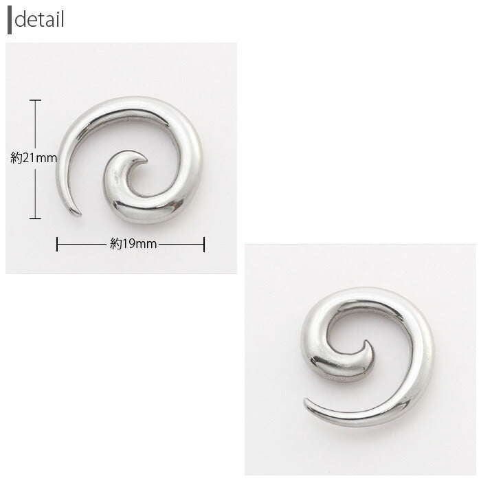 【全品送料無料】 ボディピアス 軟骨ピアス 6G サージカルステンレス 金属アレルギー対応 うずまき フック 変形 個性的 ユニーク シルバー スタイリッシュ ラージゲージ セカンドピアス メンズ 軟骨用 軟骨 ピアス ボディーピアス