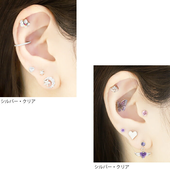 s2f-33-20  s2f-33-20-14g-sv ボディピアス 14G 軟骨ピアス 16G ピアス 18G ハート 花 ストレートバーベル セカンドピアス サージカルステンレス 金属アレルギー 「BP」「NAN」「cr」