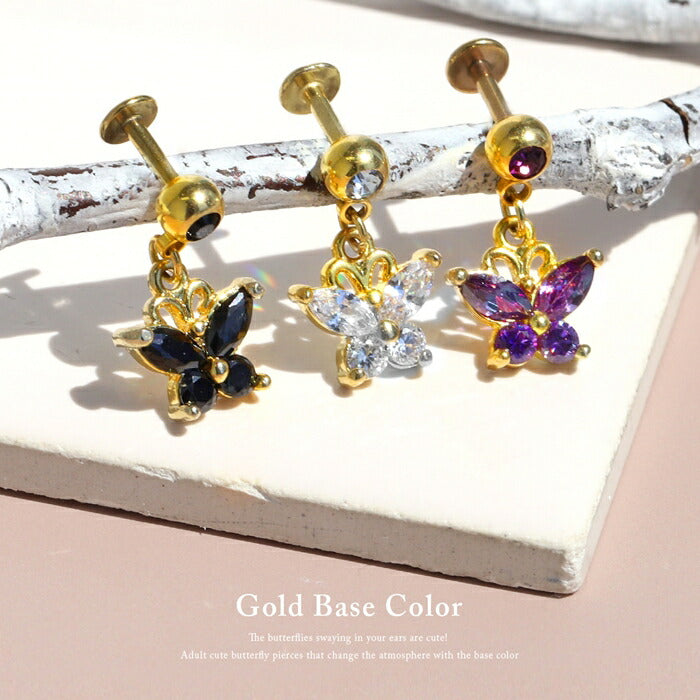 【全品送料無料】 軟骨ピアス 16G ボディピアス かわいい キャッチ チャーム ラブレット サージカルステンレス 金属アレルギー対応 蝶 蝶々 バタフライ ジュエル キラキラ おしゃれ トラガスブレットスタッド 軟骨 ピアス ボディーピアス