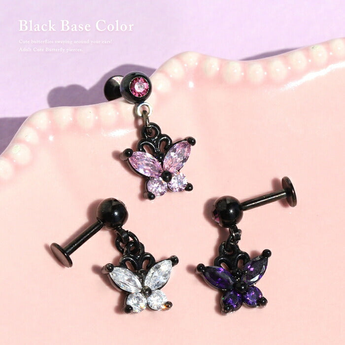 【全品送料無料】 軟骨ピアス 16G ボディピアス かわいい キャッチ チャーム ラブレット サージカルステンレス 金属アレルギー対応 蝶 蝶々 バタフライ ジュエル キラキラ おしゃれ トラガスブレットスタッド 軟骨 ピアス ボディーピアス