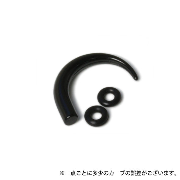 【全品送料無料】 クロウ ピアス クロウピアス 軟骨ピアス メンズ 8G ボディピアス ニードル ラージゲージ 8ゲージ メンズ レディス サージカルステンレス 耳 半透明 アクリルエキスパンダー 拡張器