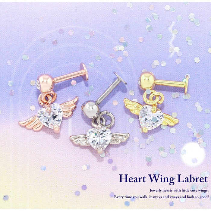 【全品送料無料】 軟骨ピアス 14G 16G ボディピアス かわいい キャッチ  チャーム ラブレット  サージカルステンレス 金属アレルギー対応 トラガス ハート ジュエル エンジェル 天使 羽 ラブレットスタッド ハートピアス おしゃれ アクセサリー 軟骨 ピアス ボディーピアス