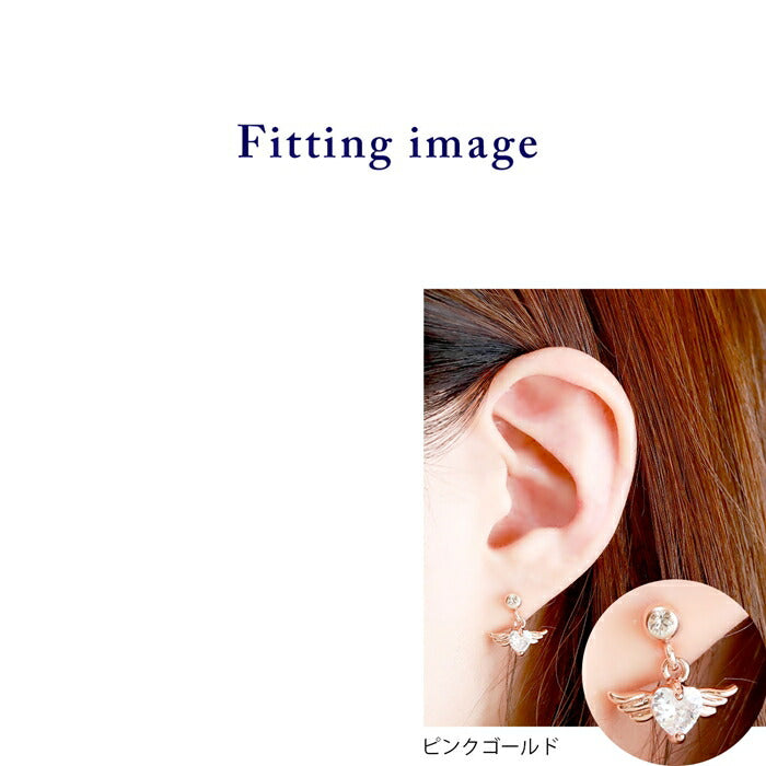 【全品送料無料】 軟骨ピアス 14G 16G ボディピアス かわいい キャッチ  チャーム ラブレット  サージカルステンレス 金属アレルギー対応 トラガス ハート ジュエル エンジェル 天使 羽 ラブレットスタッド ハートピアス おしゃれ アクセサリー 軟骨 ピアス ボディーピアス