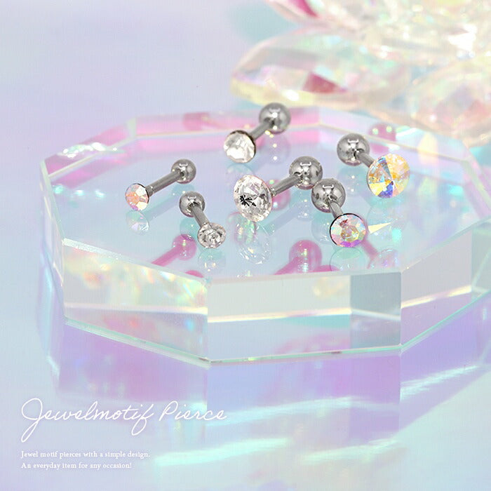 【全品送料無料】 ボディピアス 16G 軟骨 ピアス ジュエル サージカルステンレス ストレートバーベル ボディーピアス セカンドピアス 凛 軟骨用 ボディピアス専門店 なんこつピアス 耳 凛りん シルバー