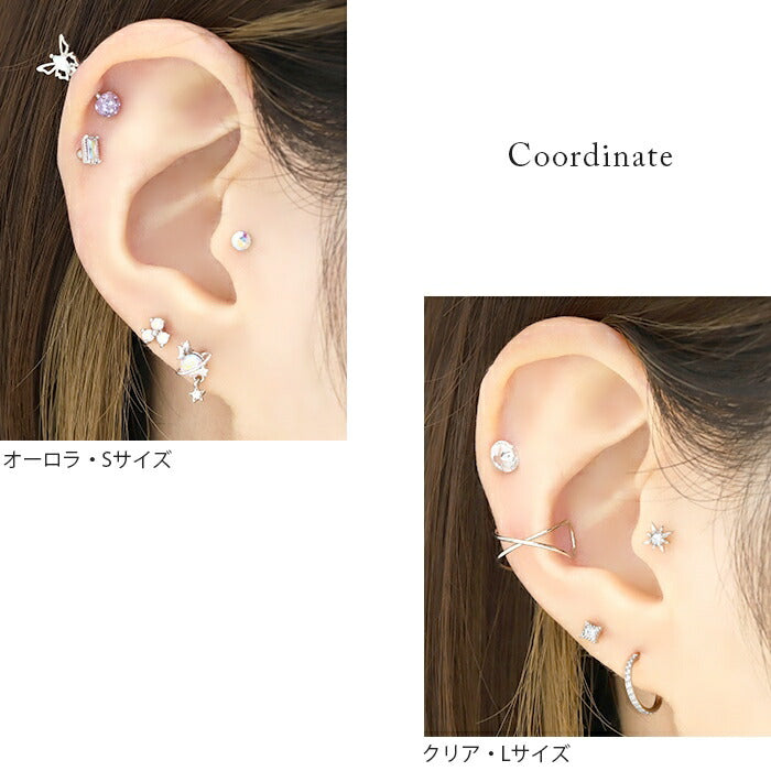 【全品送料無料】 ボディピアス 16G 軟骨 ピアス ジュエル サージカルステンレス ストレートバーベル ボディーピアス セカンドピアス 凛 軟骨用 ボディピアス専門店 なんこつピアス 耳 凛りん シルバー