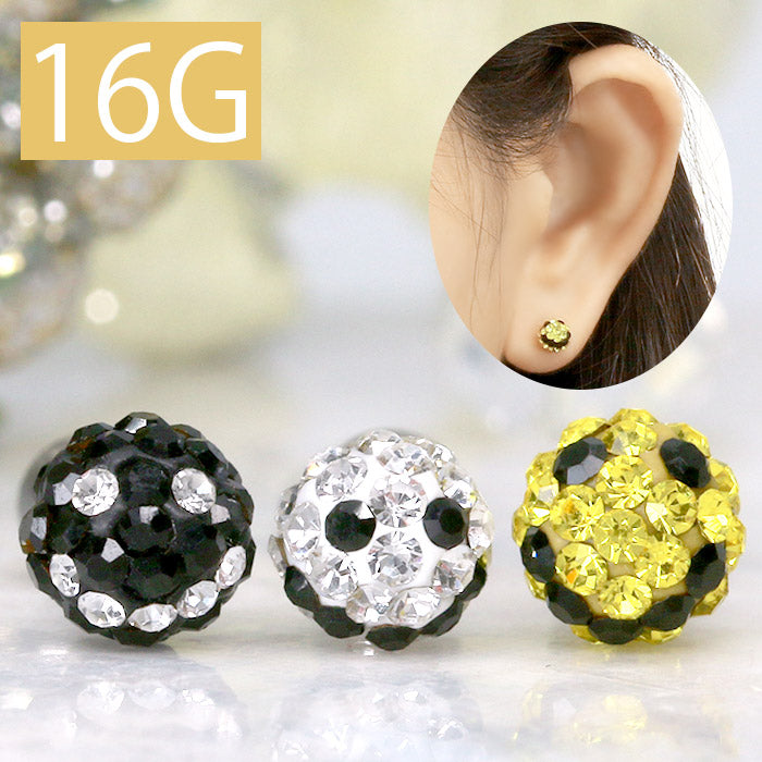 【廃盤】 【全品送料無料】 ボディピアス 16G 軟骨ピアス パヴェ スマイル ジュエル サージカルステンレス セカンドピアス 金属アレルギー