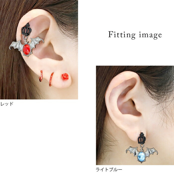 【全品送料無料】軟骨ピアス 16G ボディピアス こうもり 王冠 ストレートバーベル  サージカルステンレス かっこいい ユニセックス メンズ 個性的 ゴシック スタイリッシュ カスタム なんこつぴあす ボディーピアス ピアス Pierce 片耳用