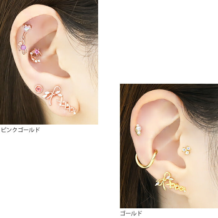 軟骨ピアス ボディピアス 16G ピアス 金属アレルギー サージカルステンレス ストレートバーベル リボン コルセット ジュエル シルバー ゴールド ピンクゴールド つけっぱなしピアス ステンレスピアス セカンドピアス シンプル かわいい 耳たぶ 軟骨用 片耳用 【セット】