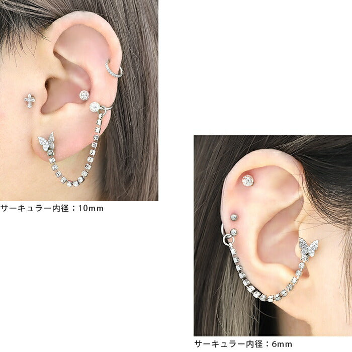 ▲set-bp-006 ボディピアス 軟骨ピアス 14G 16G 18G 蝶 バタフライ チェーン ピアス 金属アレルギー サージカルステンレス シルバー レディース セカンドピアス ストレートバーベル サーキュラーバーベル カスタマイズ かわいい キラキラ 揺れる 耳 耳たぶ 軟骨用 片耳用