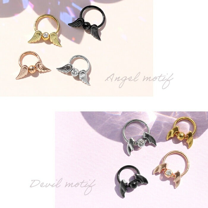 set-ch-124-276-18g ボディピアス 16G 14G 18G 軟骨ピアス サージカルステンレス 金属アレルギー対応 エンジェル デビル シルバー ゴールド ピンクゴールド ブラック ジュエル セグメントクリッカー ピアス ワンタッチビーズリング オービタル ヘリックス 耳たぶ 耳 片耳用 【セット】