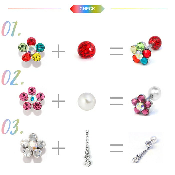 【※16G※】set-s2f-113-137  軟骨ピアス 14G 16G 18G ボディピアス かわいい キャッチ チャーム サージカルステンレス 金属アレルギー対応 ファーストピアス セカンドピアス フラワー 花 ジュエル トラガス 片耳用 軟骨 ピアス ボディーピアス