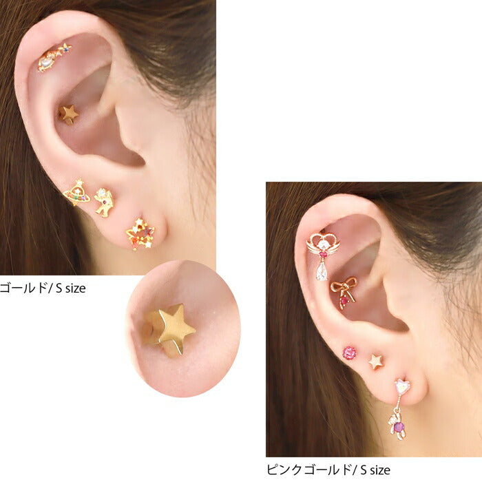 set-s2f-33-24-ch-91 軟骨ピアス 14G 16G 18G ボディピアス セット サージカルステンレス 金属アレルギー対応 スター 星 かわいい シルバー ゴールド ピンクゴールド キュービックジルコニア ジュエル キラキラ メンズ レディース 耳たぶ 軟骨用