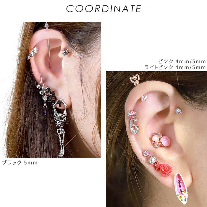 【※16G※】 set-str-c-0050 ボディピアス キャッチ 18G 16G 14G チャーム つけっぱなし 軟骨ピアス かわいい ジュエル クリア オーロラ ピンク レッド ブルー パープル ブラック サージカルステンレス 金属アレルギー対応 つけっぱなし メンズ 片耳用