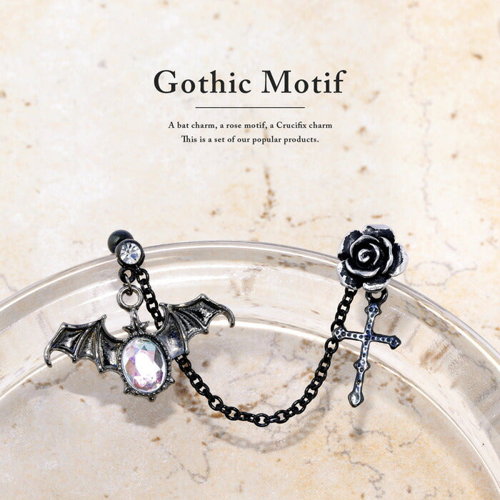 軟骨ピアス 16G ボディピアス チャーム チェーン こうもり クロス 薔薇 ストレートバーベル  サージカルステンレス 金属アレルギー対応 片耳用 かっこいい ユニセックス メンズ 個性的 スタイリッシュ