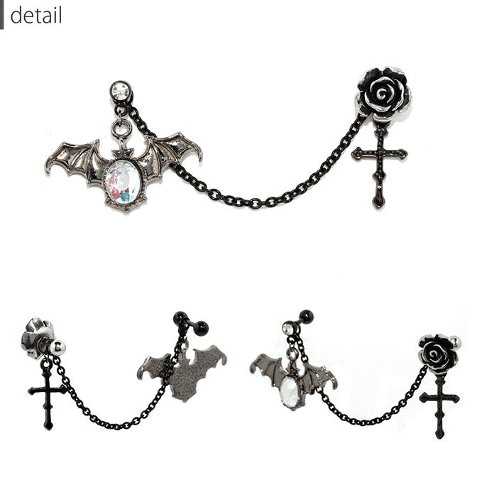 軟骨ピアス 16G ボディピアス チャーム チェーン こうもり クロス 薔薇 ストレートバーベル  サージカルステンレス 金属アレルギー対応 片耳用 かっこいい ユニセックス メンズ 個性的 スタイリッシュ