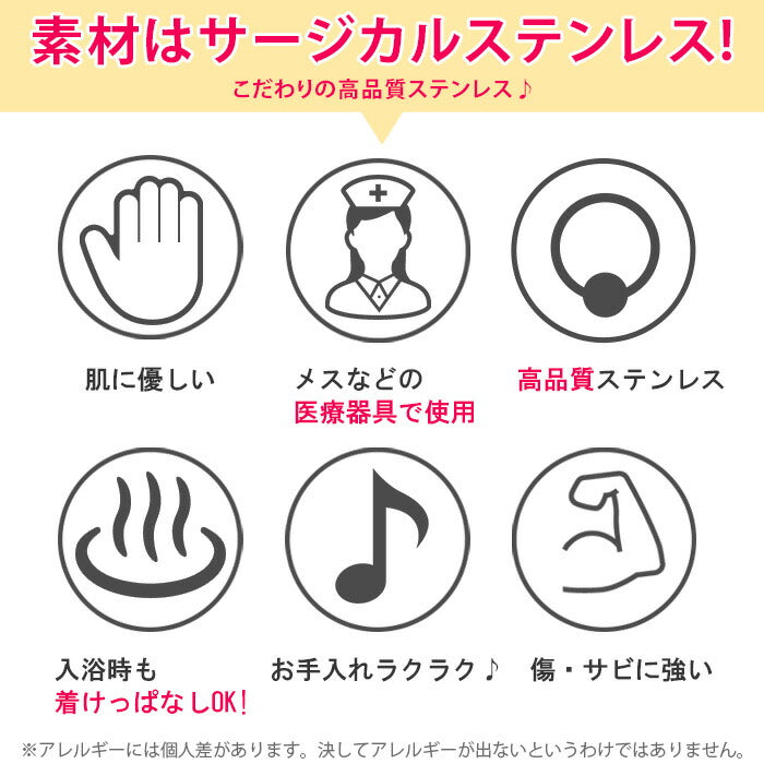 【全品送料無料】 ボディピアス 14G 16G スパイラルバーベルピアス ゴールド サージカルステンレス イヤーロブ 凛 14ゲージ 16ゲージ ピアス スパイラル 軟骨用ピアス ボディーピアス ヘリックス おしゃれ 軟骨 ジュエル キャッチ セット 軟骨ピアス バーベル