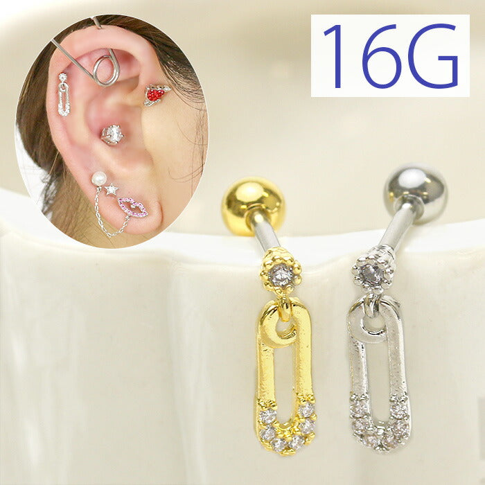 【廃盤】 安全ピン ボディピアス 16G 軟骨ピアス ジュエル チャーム 個性的 個性派 シルバー ゴールド ボディーピアス 16ゲージ 「BP」「NAN」