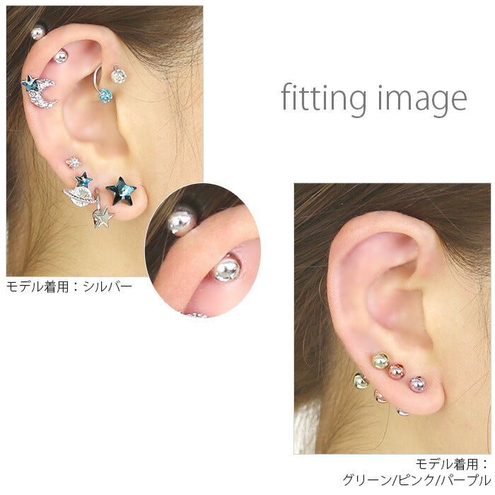 【全品送料無料】 軟骨ピアス 16G ボディピアス かわいい キャッチ 舌ピアス サージカルステンレス 金属アレルギー対応  プラスチック カラーピアス ダブルフェイス ストレートバーベル プラスチック ボディ ピアス ボディピ おしゃれ メンズ 舌ピ ボディーピアス