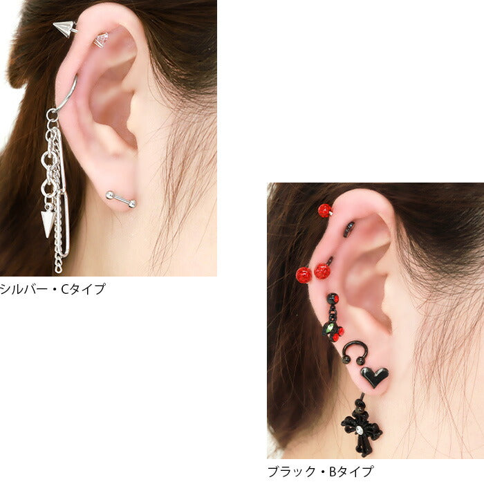 【全品送料無料】 軟骨ピアス 16G ボディピアス  リング スタイリッシュ  サージカルステンレス ピアス 軟骨 凛  金属アレルギー 対応 シルバー ゴールド ブラック