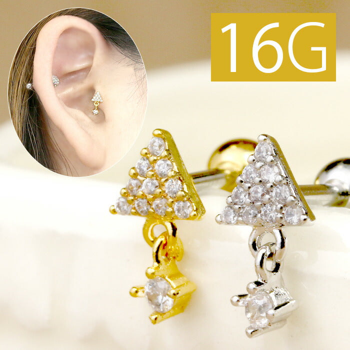 【廃盤】 軟骨ピアス 16G ボディピアス かわいい キャッチ チャーム サージカルステンレス 金属アレルギー対応 トライアングル ジュエル おしゃれ キラキラ ストレートバーベル セカンドピアス メンズ 軟骨 ピアス ボディーピアス