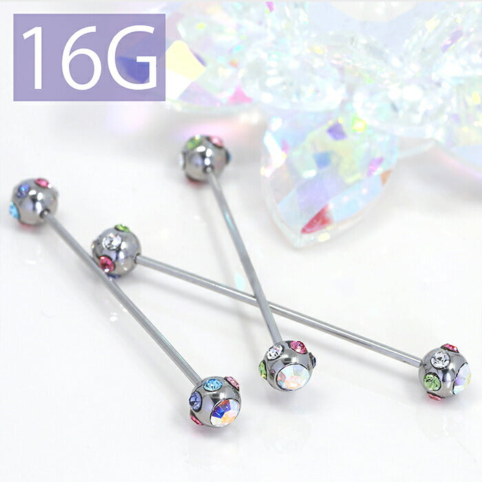 【全品送料無料】 軟骨ピアス 16G ボディピアス インダストリアル インダス ジュエル 16ゲージ ピアス ロングバーベル ストレートバーベル 片耳用 メンズ サージカルステンレス 耳