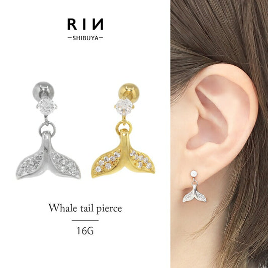 t1141-0044 軟骨ピアス 16G ボディピアス かわいい キャッチ チャーム サージカルステンレス 金属アレルギー対応 鯨 ホエール ジュエル キラキラ おしゃれ 動物 アニマル ファーストピアス セカンドピアス メンズ 軟骨 ピアス ボディーピアス