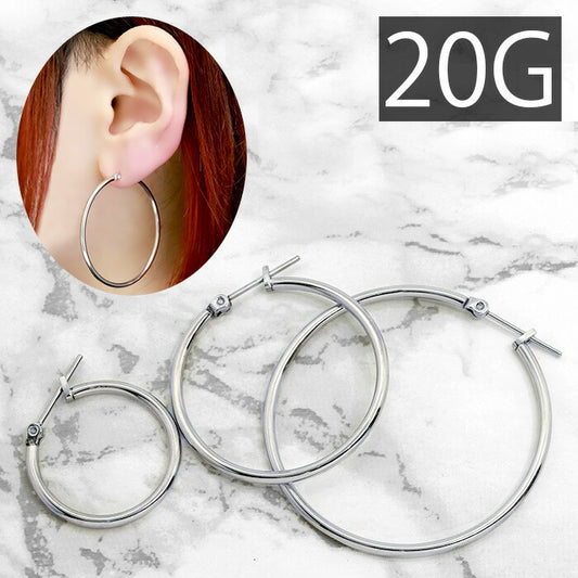【全品送料無料】 ボディピアス 軟骨ピアス 20G リング フープ メンズ ユニセックス ステンレスピアス サージカルステンレス 金属アレルギー対応 メンズ 片耳用 耳 ボディピ リングピアス メンズ フープ フープピアス 軟骨 ピアス ボディーピアス