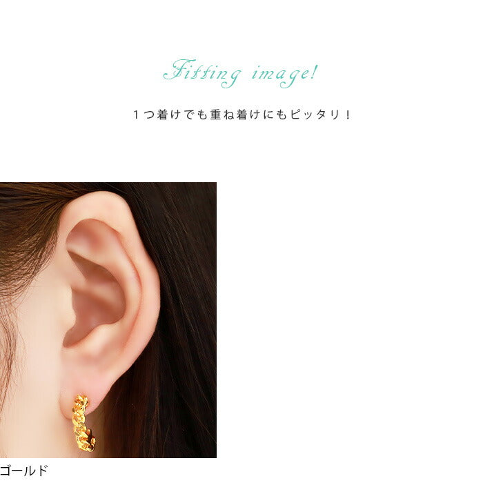 【全品送料無料】 ボディピアス キャッチ 16G 14G チャーム 軟骨ピアス サージカルステンレス 金属アレルギー対応 かわいい 軟骨 ピアス ファーストピアス セカンドピアス キラキラ ジュエル おしゃれ ボディーピアス 片耳用 凛 RIN
