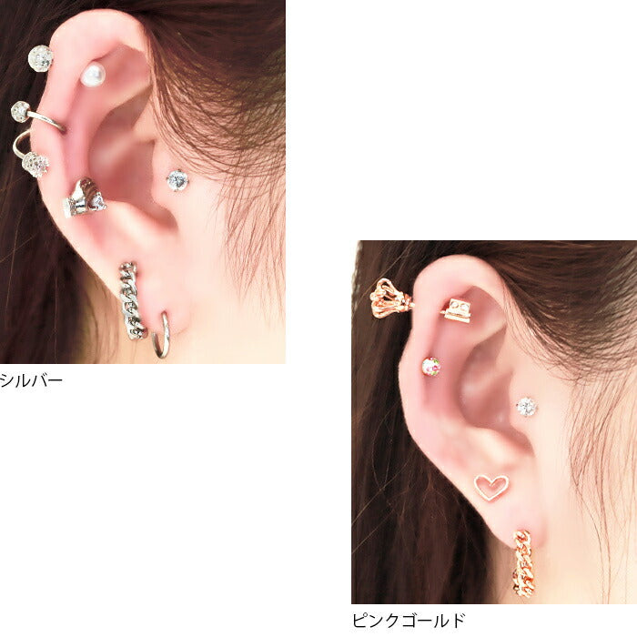 【全品送料無料】 ボディピアス キャッチ 16G 14G チャーム 軟骨ピアス サージカルステンレス 金属アレルギー対応 かわいい 軟骨 ピアス ファーストピアス セカンドピアス キラキラ ジュエル おしゃれ ボディーピアス 片耳用 凛 RIN