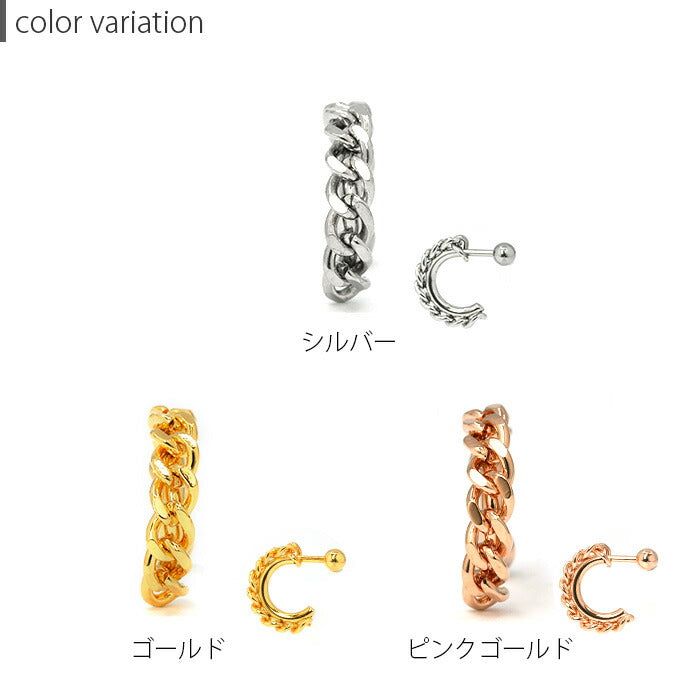 【全品送料無料】 ボディピアス キャッチ 16G 14G チャーム 軟骨ピアス サージカルステンレス 金属アレルギー対応 かわいい 軟骨 ピアス ファーストピアス セカンドピアス キラキラ ジュエル おしゃれ ボディーピアス 片耳用 凛 RIN