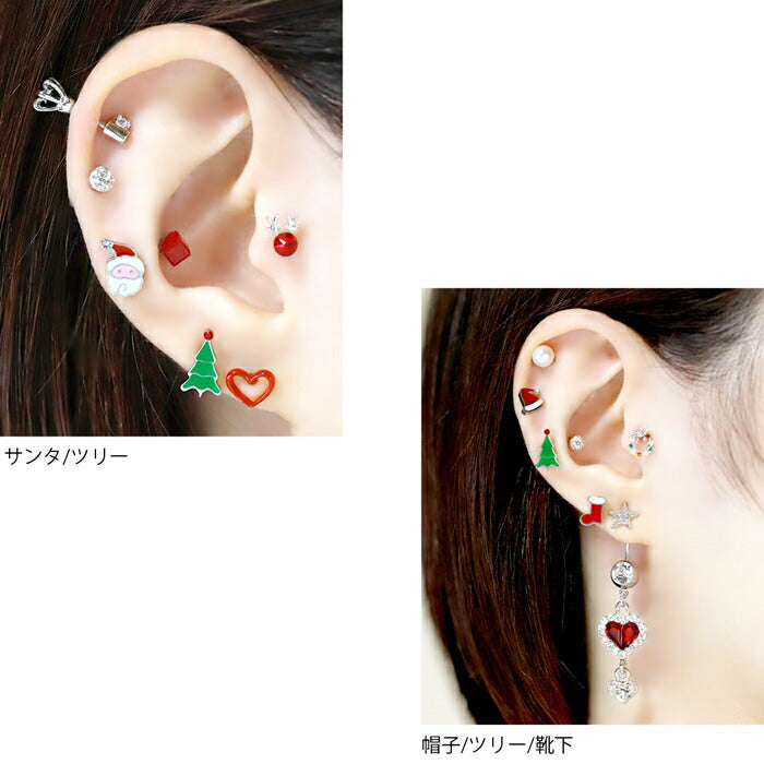 【全品送料無料】 ボディピアス 16G 軟骨ピアス クリスマス サンタクロース ツリー サンタ 長靴 クリスマスツリー サージカルステンレス 金属アレルギー対応 可愛い シルバー レッド グリーン レディース オシャレ 耳たぶ 片耳用 耳