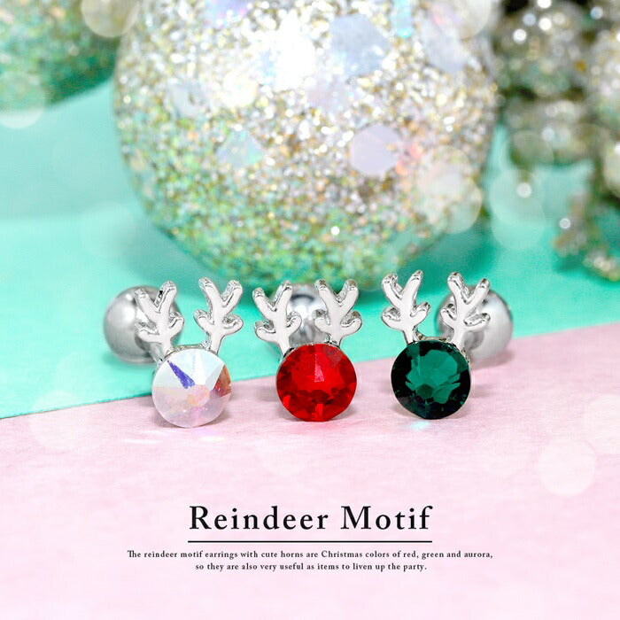 【全品送料無料】 ボディピアス 16G 軟骨ピアス ジュエル キラキラ トナカイ 角 クリスマス サージカルステンレス 金属アレルギー対応 可愛い シルバー オーロラ レッド グリーン レディース 耳たぶ 片耳用 耳