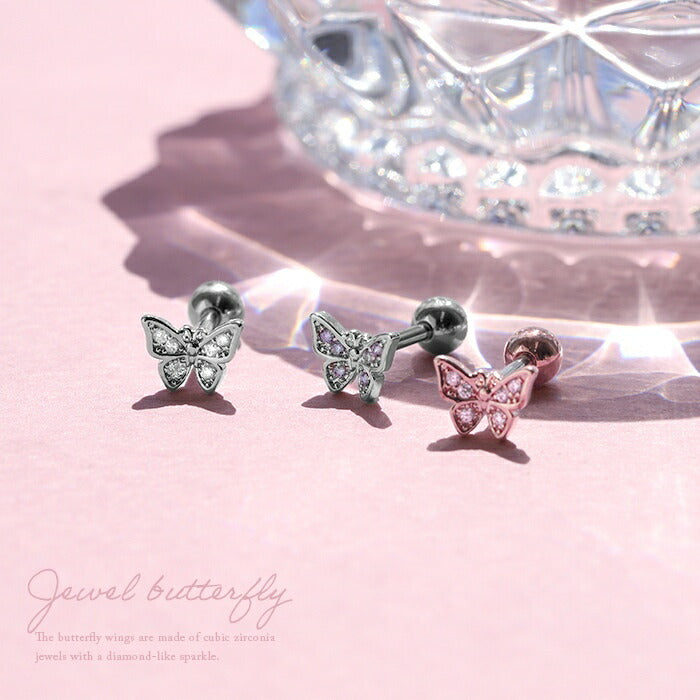 ★t1141-86 ボディピアス 軟骨ピアス 16G 蝶 バタフライ ピアス 金属アレルギー サージカルステンレス ストレートバーベル シルバー ピンクゴールド レディース シンプル ジュエル キュービックジルコニア ステンレスピアス セカンドピアス キラキラ ヘリックス 軟骨用 片耳用