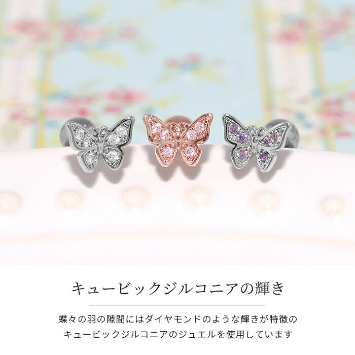 ★t1141-86 ボディピアス 軟骨ピアス 16G 蝶 バタフライ ピアス 金属アレルギー サージカルステンレス ストレートバーベル シルバー ピンクゴールド レディース シンプル ジュエル キュービックジルコニア ステンレスピアス セカンドピアス キラキラ ヘリックス 軟骨用 片耳用
