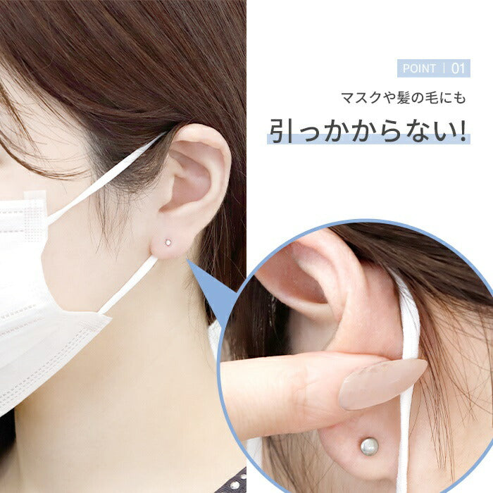 【全品送料無料】 ボディピアス キャッチ 16G ラブレット 軟骨ピアス サージカルステンレス 金属アレルギー対応 ジュエル キラキラ オシャレ つけっぱなし インターナルラブレット ラブレットスタッド ボディピ セカンドピアス トラガス 舌ピアス 舌ピ