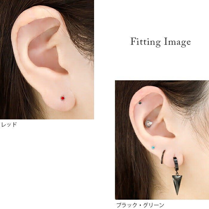 【全品送料無料】 ボディピアス キャッチ 16G ラブレット 軟骨ピアス サージカルステンレス 金属アレルギー対応 ジュエル キラキラ オシャレ つけっぱなし インターナルラブレット ラブレットスタッド ボディピ セカンドピアス トラガス 舌ピアス 舌ピ