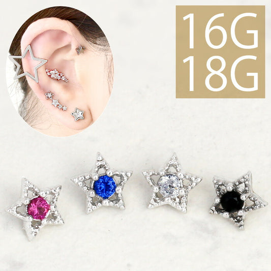 【全品送料無料】 ボディピアス キャッチ 16G 18G 星 軟骨ピアス スター ジュエル かわいい カスタマイズ ボディーピアス ボディピ 16ゲージ 軟骨用 ピアスキャッチ パーツ ピアスパーツ 18ゲージ ネジ式 ねじ式