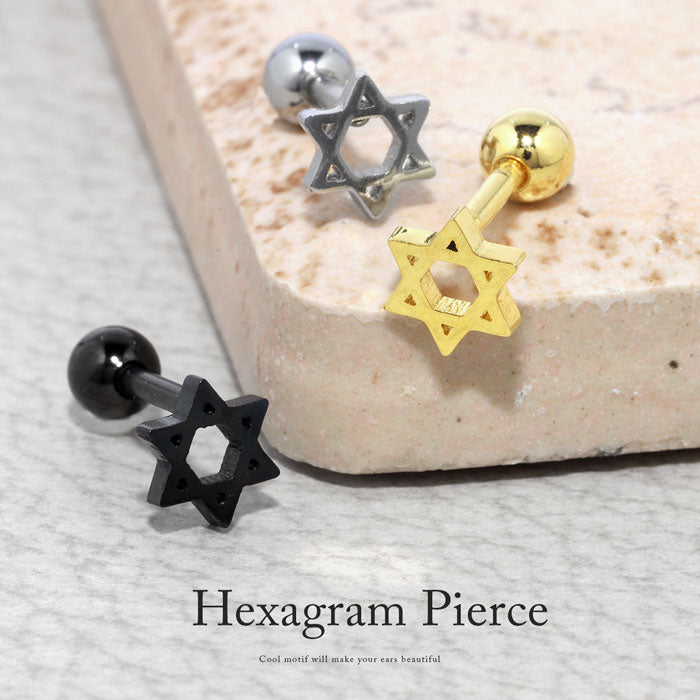 【全品送料無料】 ボディピアス 16G 軟骨ピアス 14G 六芒星 星 ストレートバーベル セカンドピアス サージカルステンレス つけっぱなし 金属アレルギー ボディピ シルバー ゴールド ブラック