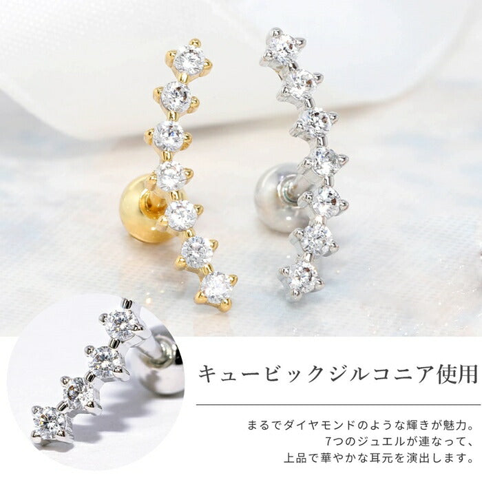 t1142-028 軟骨ピアス 16G ジュエル 14G かわいい キャッチ チャーム ボディピアス ストレートバーベル サージカルステンレス 金属アレルギー対応 シルバー ゴールド イヤーフィット ボディーピアス 軟骨用 おしゃれ 片耳用 つけっぱなし