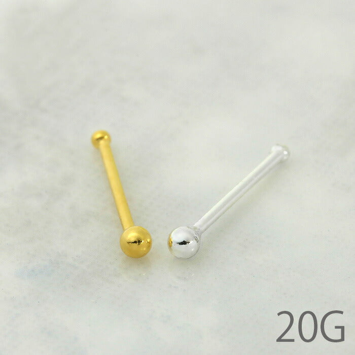 【全品送料無料】 鼻ピアス ボディピアス 20G 軟骨ピアス サージカルステンレス 金属アレルギー対応 シンプル おしゃれ スタイリッシュ メンズ 鼻 ピアス 鼻ピ ノストリル ファーストピアス セカンドピアス 軟骨 ピアス ボディーピアス
