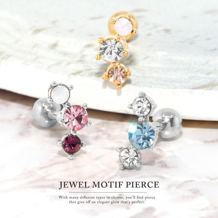 【全品送料無料】 軟骨ピアス 16G ボディピアス かわいい キャッチ チャーム サージカルステンレス 金属アレルギー対応 ジュエル ビジュー 軟骨用  ストレートバーベル ボディピ  軟骨 ピアス ボディーピアス