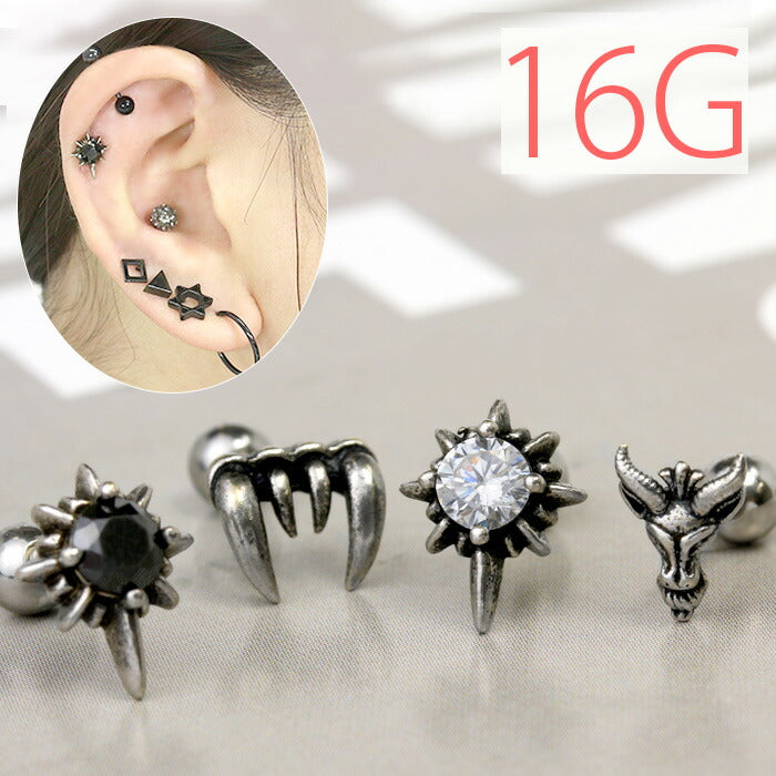 【廃盤】 t1501-113 ボディピアス 16G 軟骨ピアス 16G 軟骨0932 16ゲージ スタイリッシュ 個性派 ジュエル ストレートバーベル ボディーピアス 凛 軟骨用 ボディピアス専門店 なんこつピアス 耳 りん サージカルステンレス 「BP」 「NAN」 「styl」 「cr」