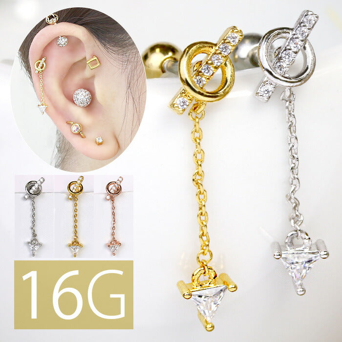【廃盤】 ボディピアス 16G 軟骨ピアス かわいい ジュエル チェーン ストレートバーベル セカンドピアス サージカルステンレス 上品 おしゃれ トライアングル チャーム ボディーピアス 軟骨用 なんこつピアス 耳 りん ボディ ピアス ボディピアス専門店 凛