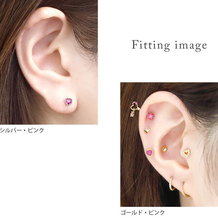 t1501-139 キャッチ ボディピアス 軟骨ピアス 16G 18G ピンク ハート ジュエル カスタマイズ かわいい ピアス ボディピ ボディーピアス ボディピ 18ゲージ 16ゲージ 軟骨用 ピアスキャッチ パーツ ピアスパーツ カスタマイズ 凛 シルバー ゴールド ピンク