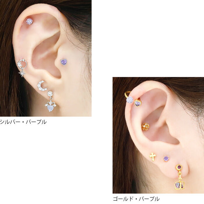 t1501-139 キャッチ ボディピアス 軟骨ピアス 16G 18G ピンク ハート ジュエル カスタマイズ かわいい ピアス ボディピ ボディーピアス ボディピ 18ゲージ 16ゲージ 軟骨用 ピアスキャッチ パーツ ピアスパーツ カスタマイズ 凛 シルバー ゴールド ピンク