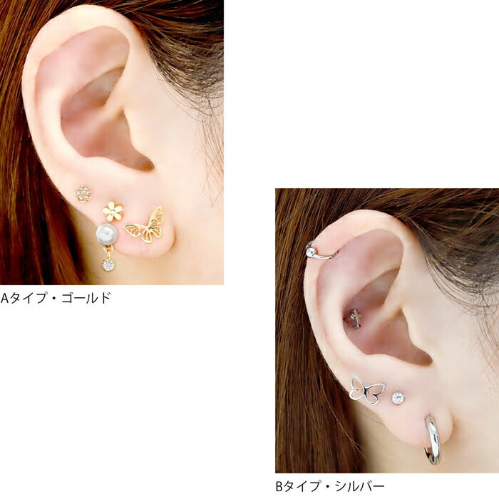 【全品送料無料】 軟骨ピアス 16G ボディピアス かわいい キャッチ サージカルステンレス 金属アレルギー対応 蝶々 バタフライ  シルバー ゴールド ピンクゴールド おしゃれ 片耳用 耳たぶ用 レディース