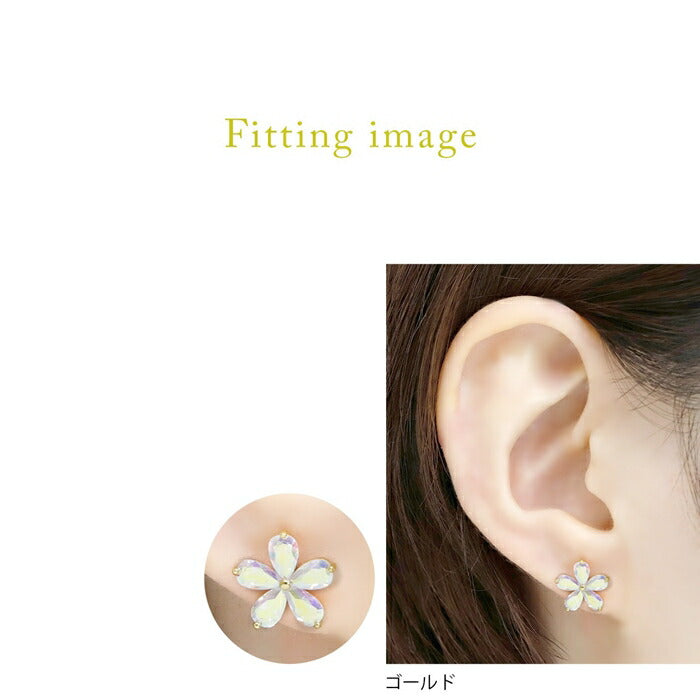 ★【全品送料無料】 軟骨ピアス 16G ボディピアス かわいい ピアス オーロラ 花 サージカルステンレス ジュエル フラワー 片耳 片耳用 耳 軟骨用 耳たぶ用