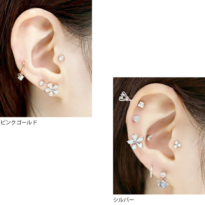★【全品送料無料】 軟骨ピアス 16G ボディピアス かわいい ピアス オーロラ 花 サージカルステンレス ジュエル フラワー 片耳 片耳用 耳 軟骨用 耳たぶ用