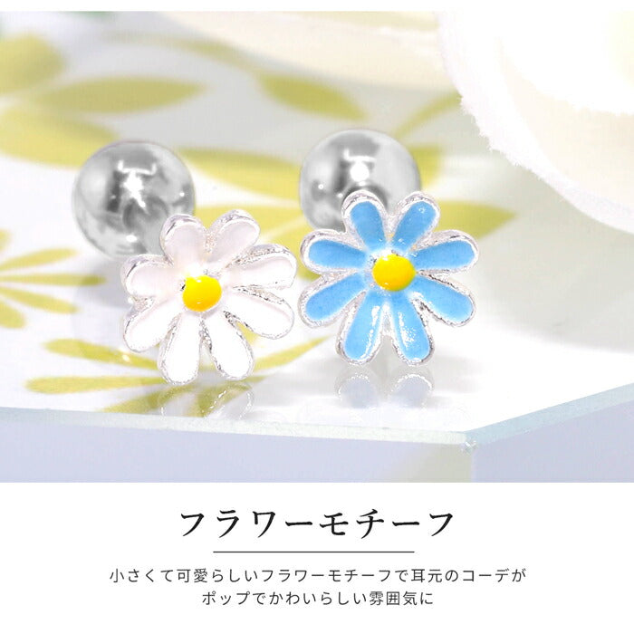 【全品送料無料】 ボディピアス 軟骨ピアス 16G サージカルステンレス 金属アレルギー対応 シルバー 白 紫 青 ホワイト ブルー パープル フラワー 花 花びら かわいい シンプル ストレート バーベル キャッチ ボディピ 軟骨 耳たぶ 片耳 耳 ピアス なんこつぴあす 片耳用
